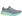 Adidas Supernova Rise 2 W
